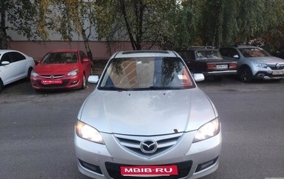 Mazda 3, 2007 год, 850 000 рублей, 1 фотография