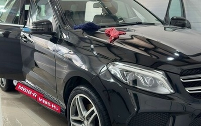 Mercedes-Benz GLE, 2015 год, 3 390 000 рублей, 1 фотография