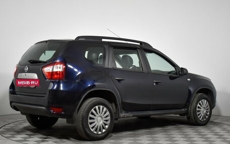 Nissan Terrano III, 2015 год, 925 000 рублей, 5 фотография