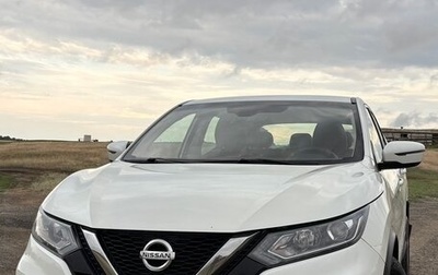 Nissan Qashqai, 2019 год, 1 400 000 рублей, 1 фотография