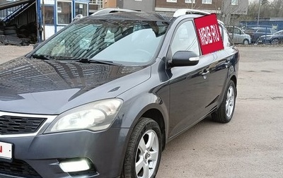 KIA cee'd I рестайлинг, 2012 год, 699 000 рублей, 1 фотография