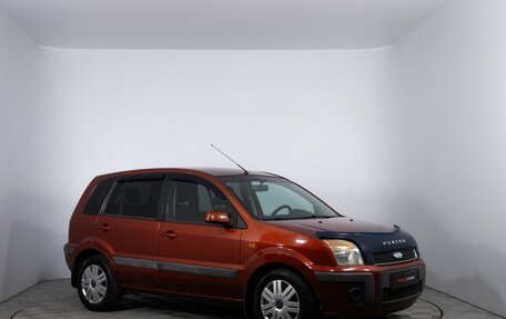 Ford Fusion I, 2007 год, 630 000 рублей, 3 фотография