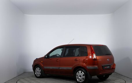 Ford Fusion I, 2007 год, 630 000 рублей, 7 фотография