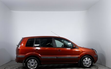 Ford Fusion I, 2007 год, 630 000 рублей, 4 фотография