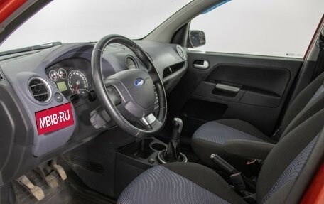 Ford Fusion I, 2007 год, 630 000 рублей, 10 фотография