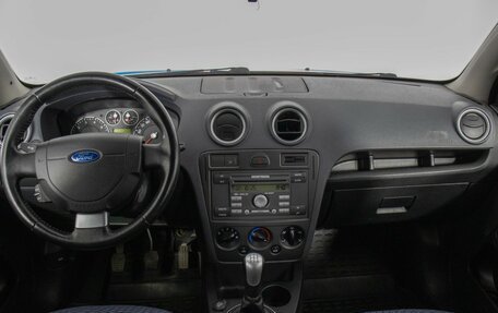Ford Fusion I, 2007 год, 630 000 рублей, 13 фотография