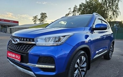 Chery Tiggo 4 I рестайлинг, 2020 год, 1 250 000 рублей, 1 фотография