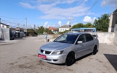 Mitsubishi Lancer IX, 2005 год, 300 000 рублей, 1 фотография