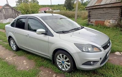 Ford Focus II рестайлинг, 2010 год, 550 000 рублей, 1 фотография