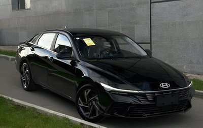Hyundai Elantra, 2024 год, 2 080 000 рублей, 1 фотография