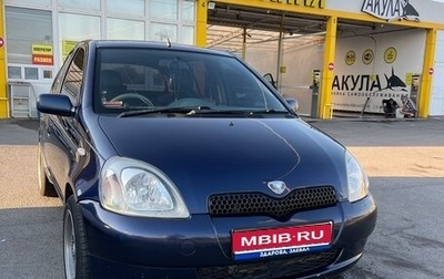 Toyota Vitz, 2001 год, 330 000 рублей, 1 фотография