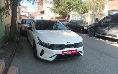 KIA K5, 2020 год, 2 099 000 рублей, 1 фотография