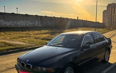 BMW 5 серия, 1998 год, 555 000 рублей, 1 фотография