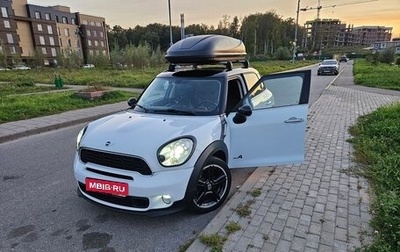 MINI Countryman I (R60), 2011 год, 1 777 000 рублей, 1 фотография