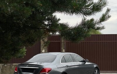 Mercedes-Benz E-Класс, 2019 год, 3 350 000 рублей, 1 фотография