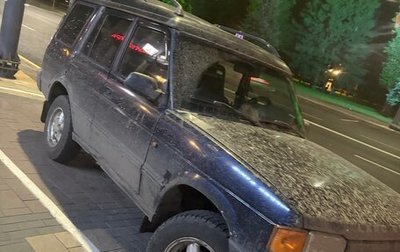 Land Rover Discovery III, 1994 год, 160 000 рублей, 1 фотография