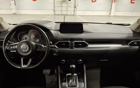 Mazda CX-5 II, 2019 год, 2 710 000 рублей, 17 фотография