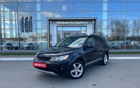 Mitsubishi Outlander III рестайлинг 3, 2008 год, 1 100 000 рублей, 2 фотография