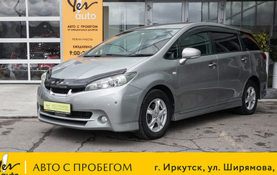 Toyota Wish II, 2010 год, 1 175 000 рублей, 1 фотография