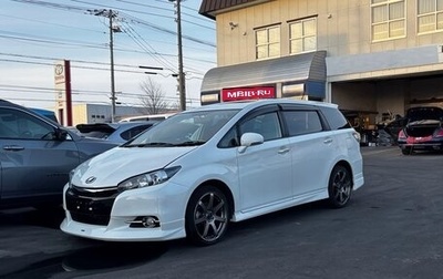 Toyota Wish II, 2017 год, 1 182 000 рублей, 1 фотография