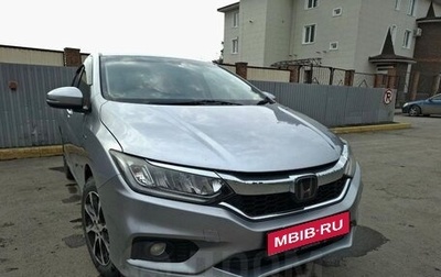 Honda Grace I, 2017 год, 1 025 000 рублей, 1 фотография