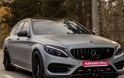 Mercedes-Benz C-Класс, 2017 год, 2 450 000 рублей, 1 фотография