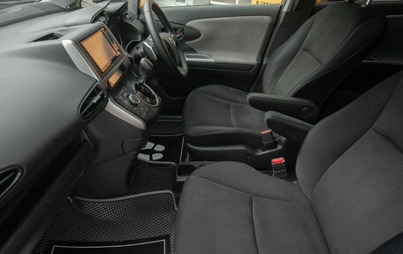 Toyota Wish II, 2010 год, 1 175 000 рублей, 18 фотография
