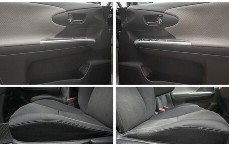 Toyota Wish II, 2010 год, 1 175 000 рублей, 20 фотография