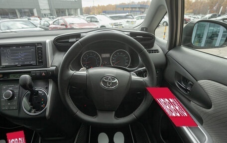 Toyota Wish II, 2010 год, 1 175 000 рублей, 16 фотография
