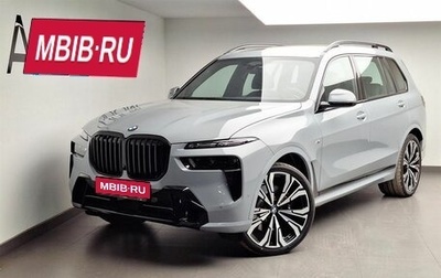 BMW X7, 2025 год, 18 260 000 рублей, 1 фотография