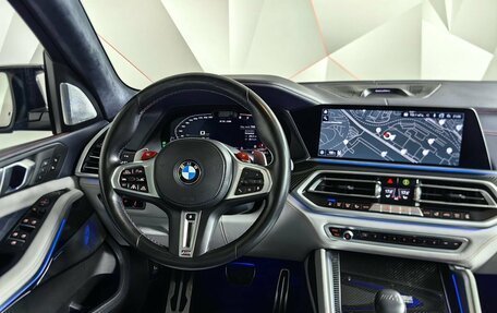 BMW X5 M, 2021 год, 8 299 000 рублей, 7 фотография
