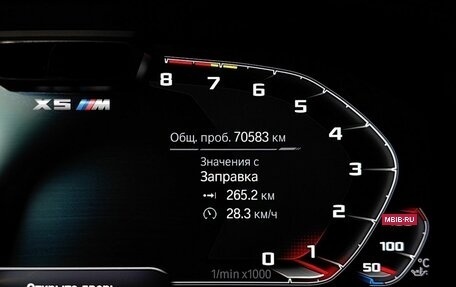 BMW X5 M, 2021 год, 8 299 000 рублей, 12 фотография