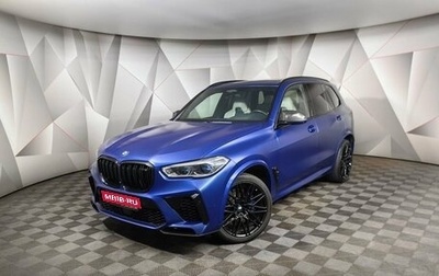 BMW X5 M, 2021 год, 8 299 000 рублей, 1 фотография