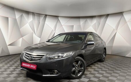 Honda Accord VIII рестайлинг, 2012 год, 1 355 000 рублей, 1 фотография