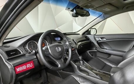 Honda Accord VIII рестайлинг, 2012 год, 1 355 000 рублей, 15 фотография