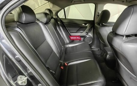 Honda Accord VIII рестайлинг, 2012 год, 1 355 000 рублей, 20 фотография