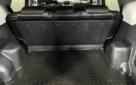 KIA Sportage II, 2009 год, 950 000 рублей, 16 фотография