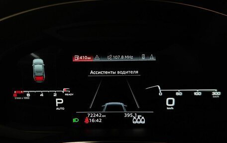 Audi A6, 2021 год, 4 480 000 рублей, 20 фотография