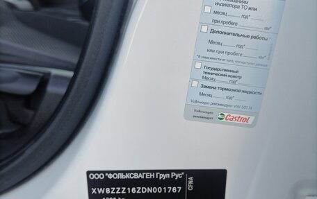 Volkswagen Jetta VI, 2013 год, 1 050 000 рублей, 15 фотография