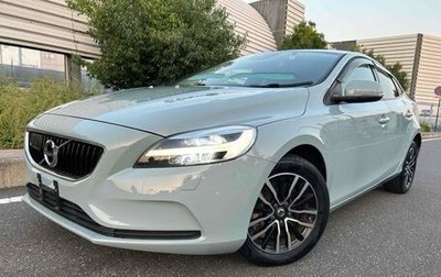 Volvo V40 II рестайлинг, 2019 год, 1 150 000 рублей, 1 фотография