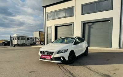 Volvo V40 II рестайлинг, 2013 год, 979 000 рублей, 1 фотография
