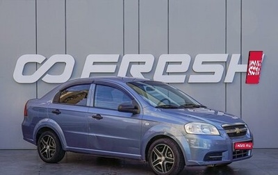 Chevrolet Aveo III, 2007 год, 460 000 рублей, 1 фотография