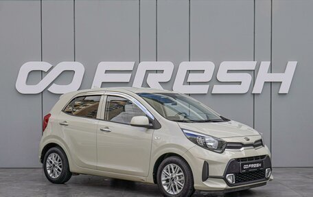 KIA Morning III, 2021 год, 1 580 000 рублей, 1 фотография