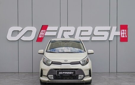 KIA Morning III, 2021 год, 1 580 000 рублей, 3 фотография