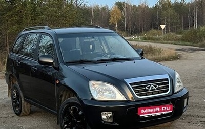 Chery Tiggo (T11), 2010 год, 355 000 рублей, 1 фотография