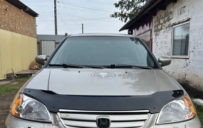 Honda Civic VII, 2003 год, 350 000 рублей, 1 фотография