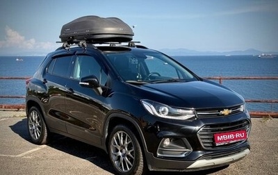 Chevrolet Trax, 2020 год, 1 500 000 рублей, 1 фотография