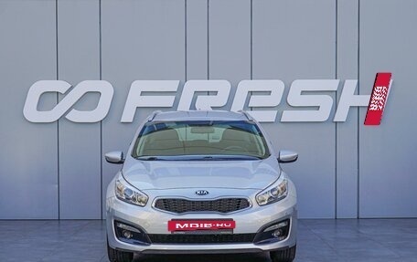 KIA cee'd III, 2017 год, 1 480 000 рублей, 3 фотография