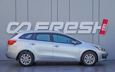 KIA cee'd III, 2017 год, 1 480 000 рублей, 5 фотография