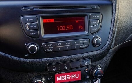 KIA cee'd III, 2017 год, 1 480 000 рублей, 13 фотография